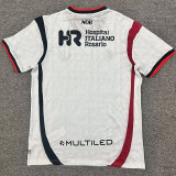 26-27 Newell's Old Boys Away Fans Soccer Jersey