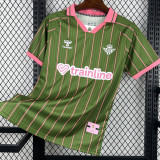 26-27 Real Betis Deep Green Special Edition Fans Soccer Jersey