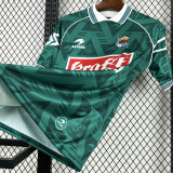 1995-1996 Real Sociedad Away Retro Soccer Jersey