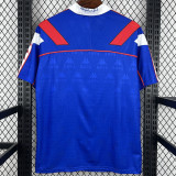 1994-1995 Bilbao Away Retro Soccer Jersey