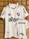 26-27 Club Nacional Home Fans Soccer Jersey