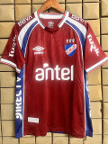 26-27 Club Nacional Brown Red Fans Soccer Jersey