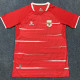 26-27 Indonesia Home Fans Soccer Jersey