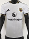 26-27 Man Utd White Player Version Fans Soccer Jersey