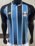 26-27 Gremio Home Player Version Soccer Jersey