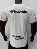 26-27 Flamengo Away (Print Sponsors) Player Version Soccer Jersey (全广告)