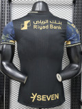 2026 Al-Hilal Blue Black Special Edition Player Version Soccer Jersey (金广告)