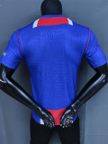 26-27 PSG Home Player Version Soccer jersey