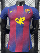25-26 BAR Home Print Personalized AD Player Version Soccer Jersey (前OR)