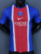 26-27 PSG Home Player Version Soccer jersey
