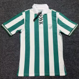 26-27 Ittihad Green Special Edition Training shirts