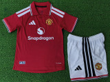 26-27 Man Utd Home Kids Player Version Soccer Jersey (球员童装)