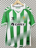 26-27 Real Betis Home Fans Soccer Jersey