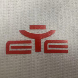 26-27 Cagliari Away Player Version Soccer Jersey