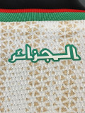 26-27 Algeria Home Player Version Soccer Jersey (Star 带星)