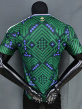 26-27 Saudi Arabia Home Player Version Soccer Jersey