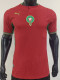 26-27 Morocco Home Player Version Soccer Jersey