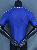 26-27 Japan Home Player Version Soccer Jersey