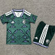 26-27 Saudi Arabia Home Kids Soccer Jersey