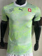 26-27 Switzerland Away Player Version Soccer Jersey