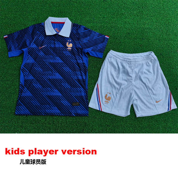 26-27 France Home Kids Player Version Soccer Jersey (球员童装)