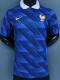 26-27 France Home Player Version Soccer Jersey