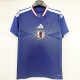 26-27 Japan Home 1:1 Fans Soccer Jersey