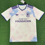 25-26 Aston Villa Third UEL Finals Edition Fans Soccer Jersey (决赛版)