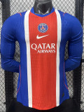 26-27 PSG Home Long Sleeve Player Version Soccer Jersey (长袖球员)