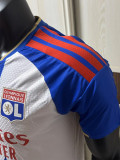 26-27 Lyon Home Player Version Soccer Jersey