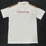 26-27 Internacional Away Fans Soccer Jersey