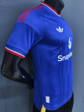 26-27 Man Utd Away Player Version Soccer Jersey