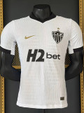 26-27 Atletico Mineiro Away Player Version Soccer Jersey