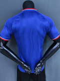 26-27 Man Utd Away Player Version Soccer Jersey