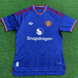 26-27 Man Utd Away Player Version Soccer Jersey