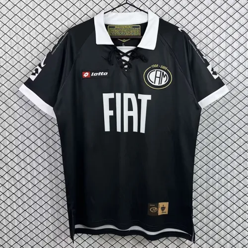 2008 Atletico Mineiro Away Retro Soccer Jersey