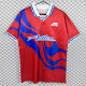 1994 Kashima Antlers Home Retro Soccer Jersey 鹿岛鹿角