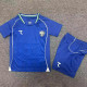 26-27 Uzbekistan Home Kids Soccer Jersey