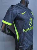 26-27 ATM Away Player Version Soccer Jersey
