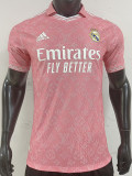 26-27 RMA Pink Special Edition Player Version Training shirts
