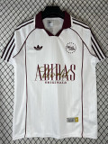 26-27 Ad Originals White Polo Short Sleeve