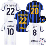 26-27 INT Away Fans Soccer Jersey