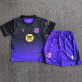 26-27 BAR Away Kids Soccer Jersey