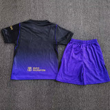 26-27 BAR Away Kids Soccer Jersey