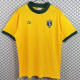 1982 Brazil Home Retro Soccer Jersey