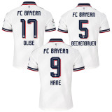 26-27 Bayern Away 1:1 Fans Soccer Jersey