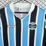 1981 Gremio Home Retro Soccer Jersey