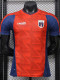 26-27 Cape Verde Third Player Version Soccer Jersey