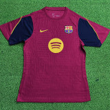 26-27 BAR Purplish Red Player Version Training shirts