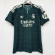 26-27 RMA Away 1:1 Fans Soccer Jersey